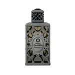 Decorative bottle with intricate design on a white background