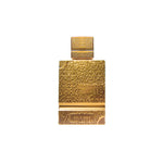 Amber Oud Gold 999.9 Dubai Edition 75ml Extrait de Parfum