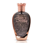 Al Haramain Ayaat Malika Unisex Extrait de Parfum 100ml