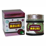 Bukhoor Maliki (150GMS) - Al Haramain Perfumes
