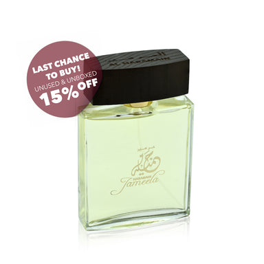 Jameela Arabian Perfume Spray 100ml - UNBOXED