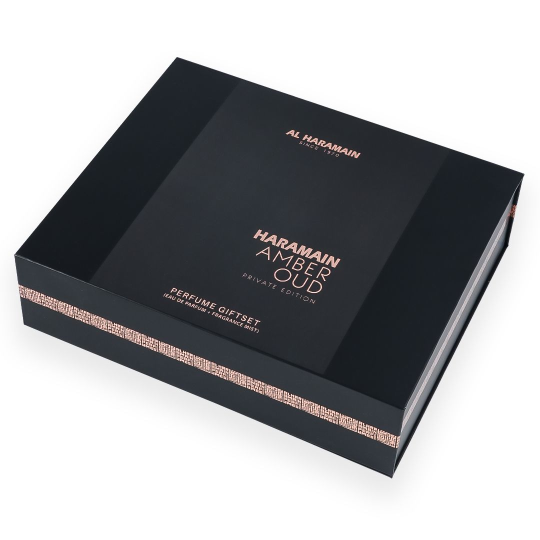 AMBER OUD PRIVATE EDITION GIFT SET (75ml EDP +30ml Travel Spray + 250ml Body Mist)