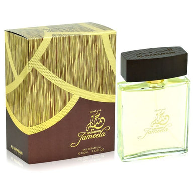 Haramain Jameela Spray 100ml - Al Haramain Perfumes