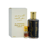Dehn Al Oudh Cambodi 100ml - Al Haramain Perfumes